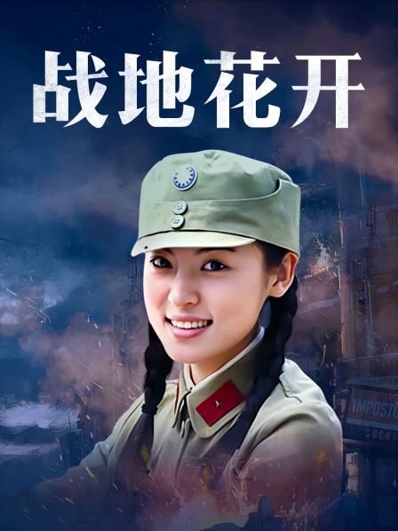 超美网红完美身材一线天美鲍女神@汤圆圆又圆也叫月兔兔万元土豪私拍【31V/7.4GB】